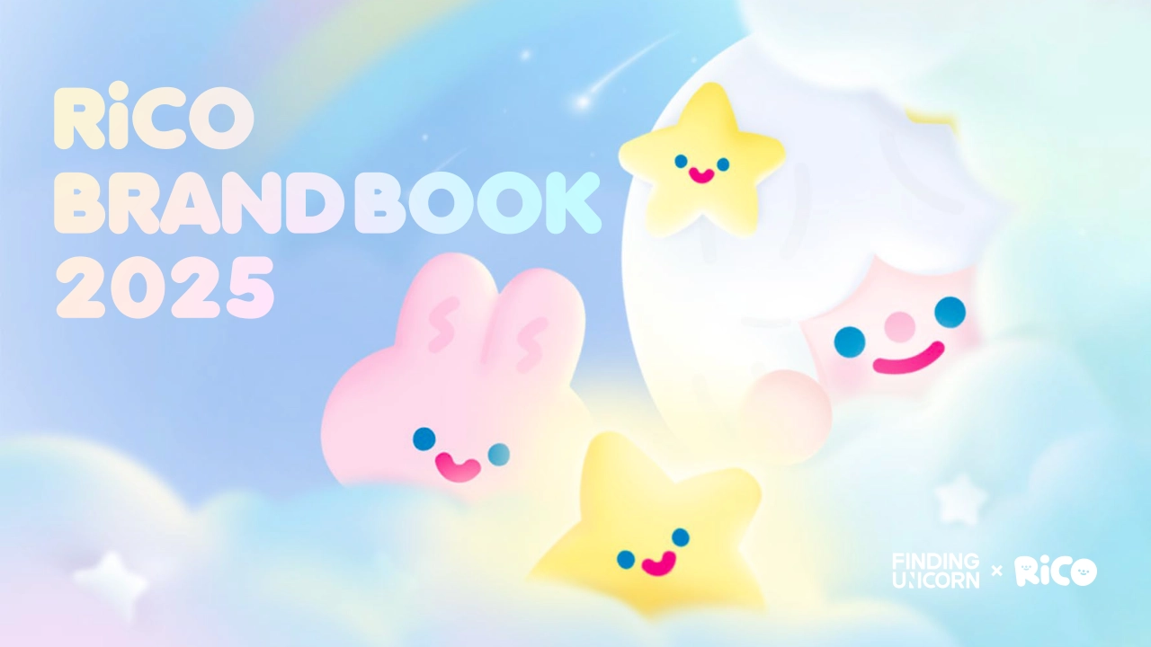 RiCO BRANDBOOK 潮玩IP品牌手册_第1页