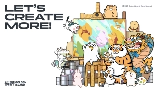 我不是胖虎品牌手册