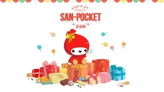 圣袋熊IP品牌手册