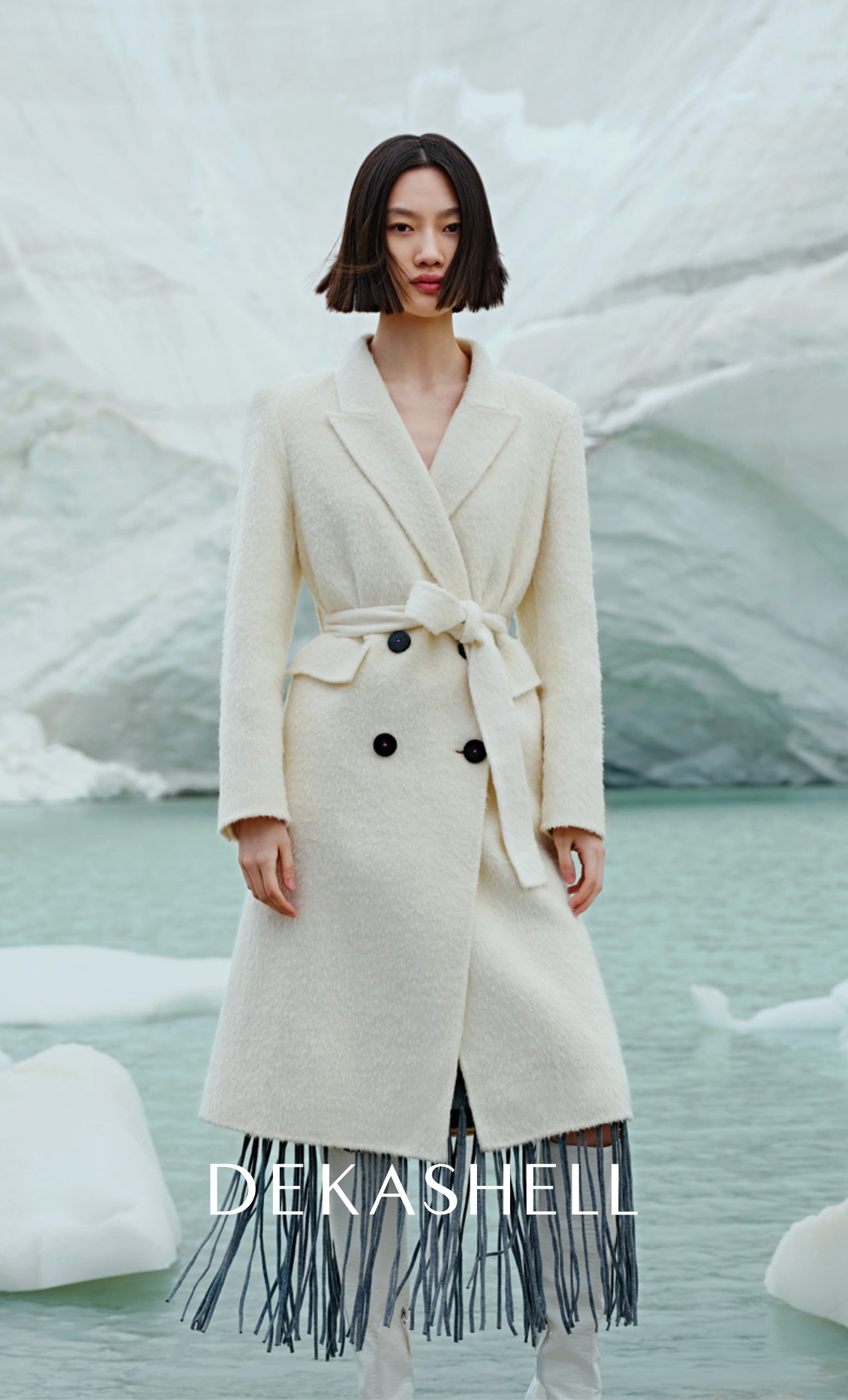 DEKASHELL·迪卡轩品牌手册_第1页