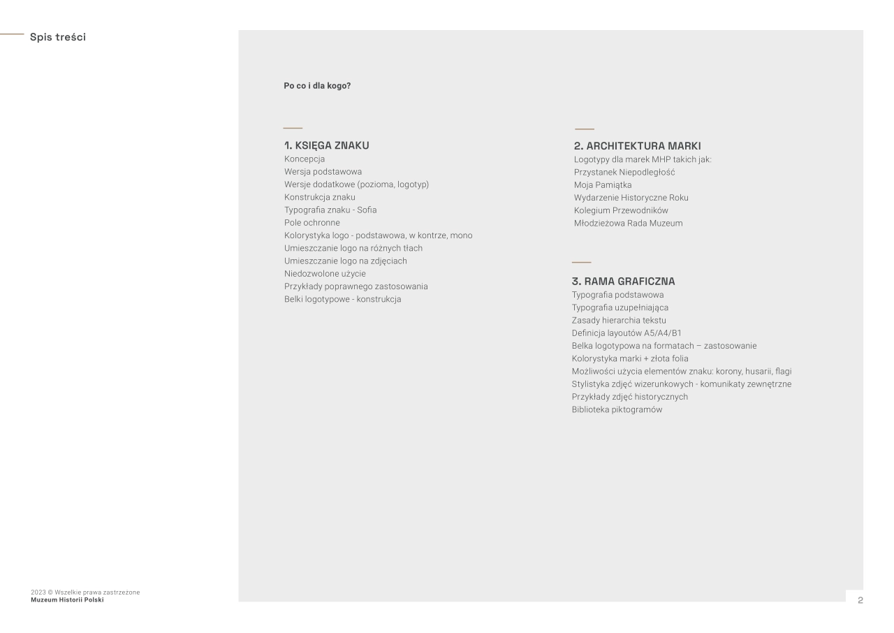 波兰Polish History Museum历史博物馆VI手册_第2页