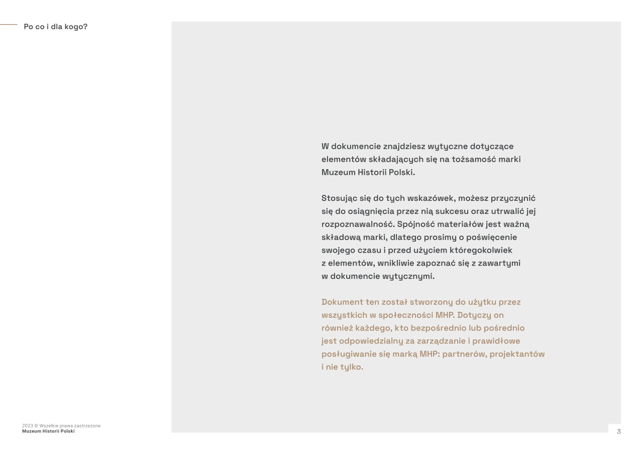 波兰Polish History Museum历史博物馆VI手册_第3页