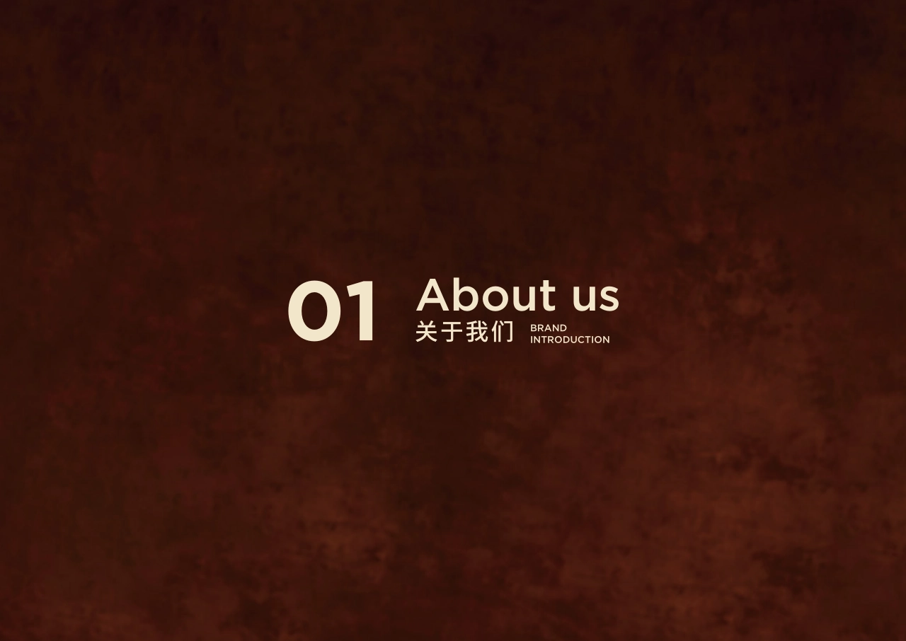 TONGREN 4 SEASONS同仁四季椰子鸡火锅品牌手册_第3页