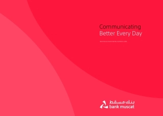 苏丹BANK MUSCAT阿曼马斯喀特银行VI手册