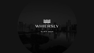 WHIERSLY韦尔斯利酒店品牌手册
