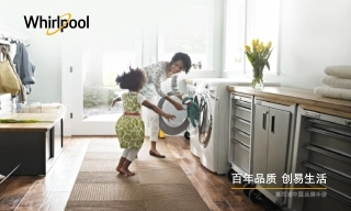 Whirlpool惠而浦品牌手册