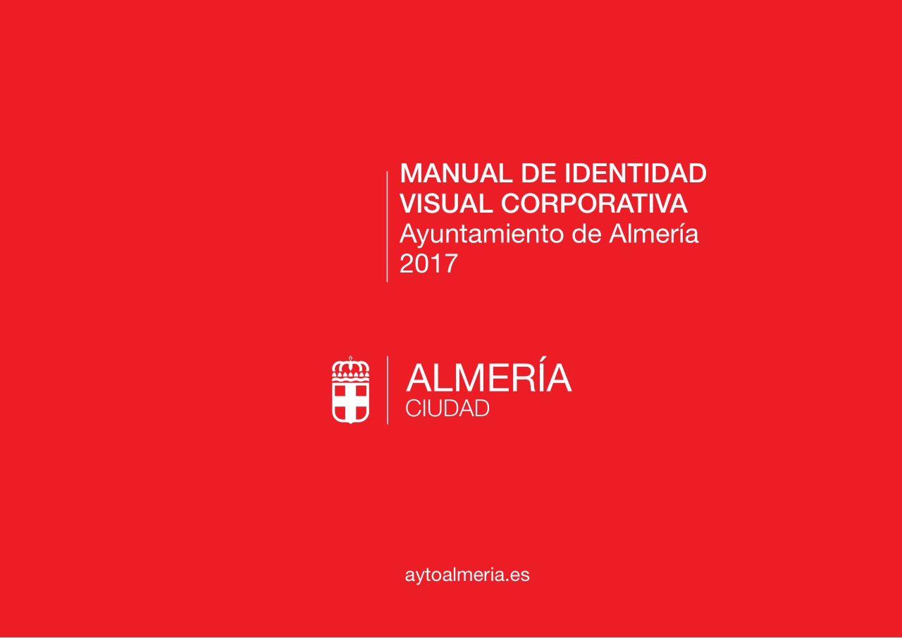 西班牙Almería ciudad阿尔梅里亚城市VI手册_第1页