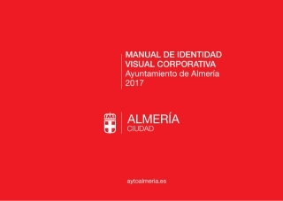 西班牙Almería ciudad阿尔梅里亚城市VI手册