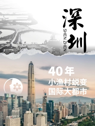 FANGSI方思泡茶品牌手册