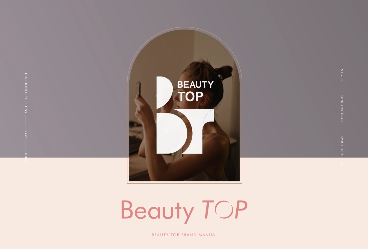 Beauty TOP美妆护肤品牌手册_第1页