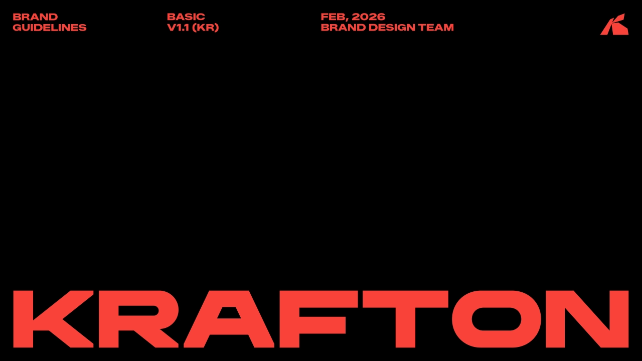 韩国KRAFTON魁匠团(蓝洞)视觉规范手册_第1页