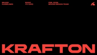 韩国KRAFTON魁匠团（蓝洞）视觉规范手册