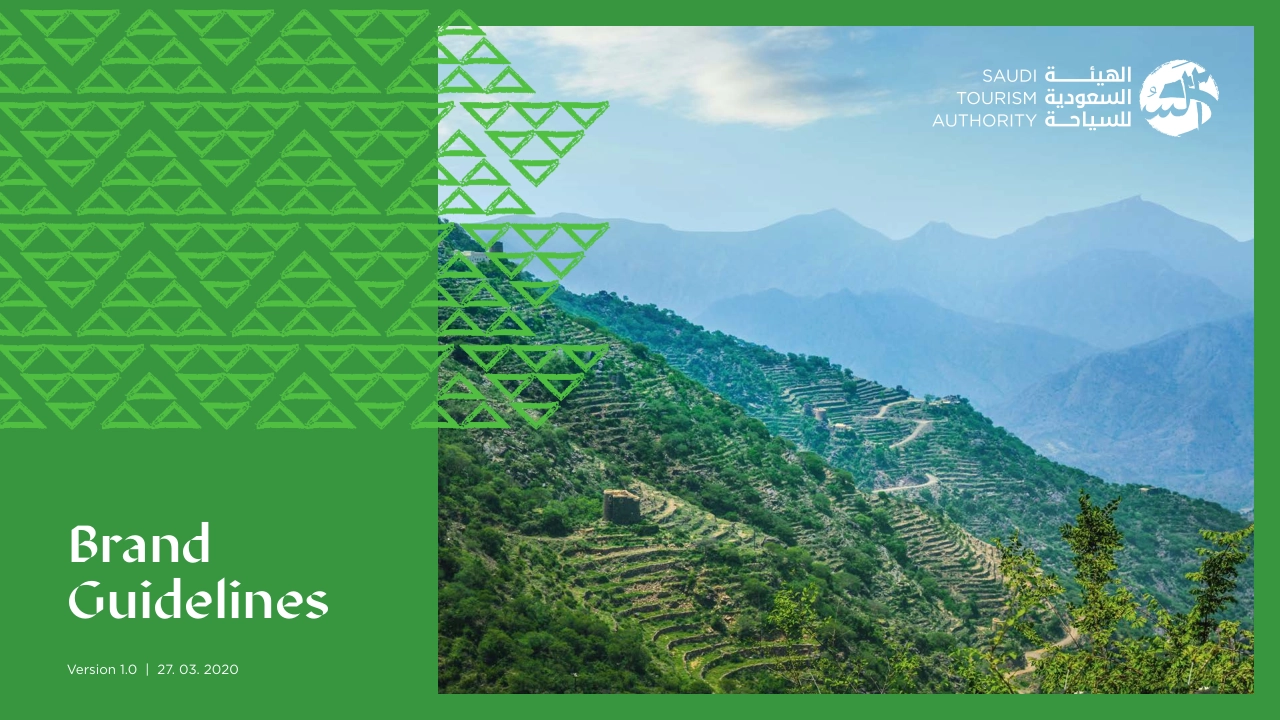 沙特阿拉伯SAUDI TOURISM AUTHORITY沙特旅游局VI手册_第1页